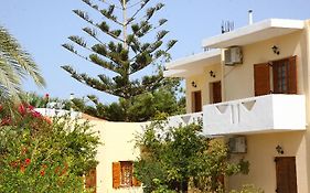 Mari Evans Apartments